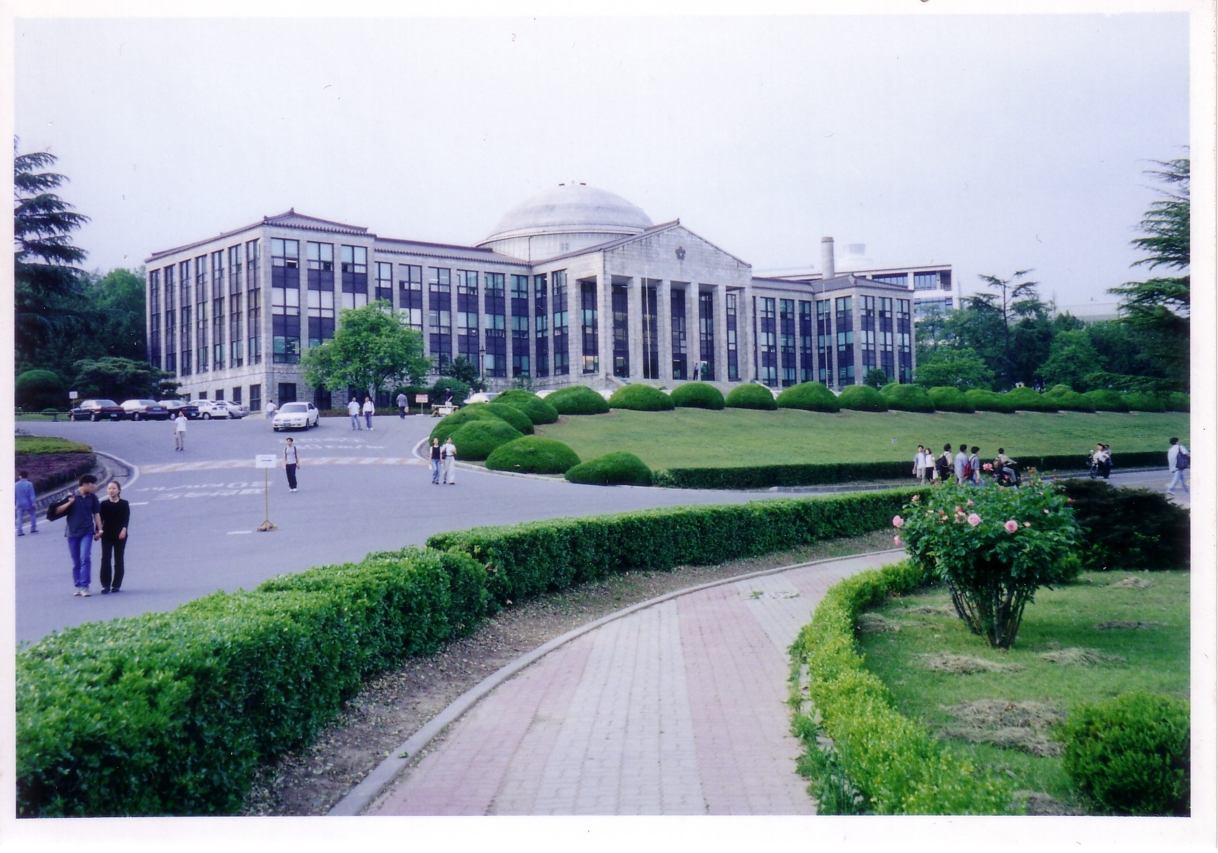 Đại học Quốc gia Kyungpook